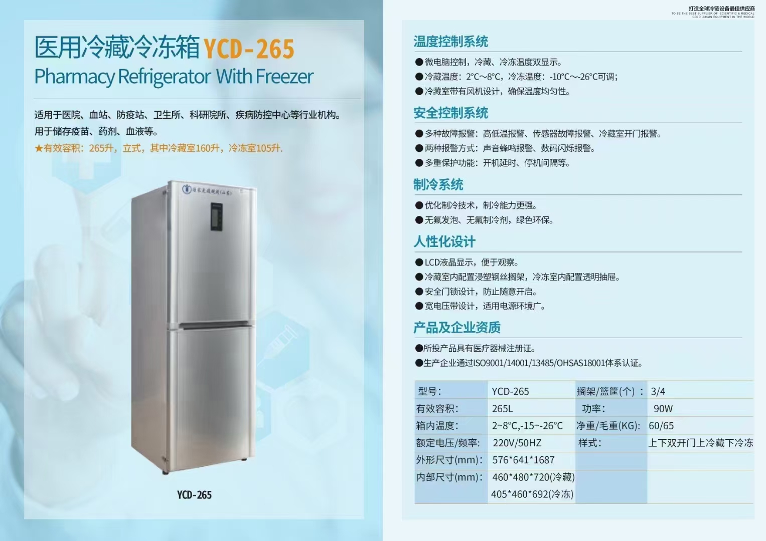微信图片_20241024101335.jpg
